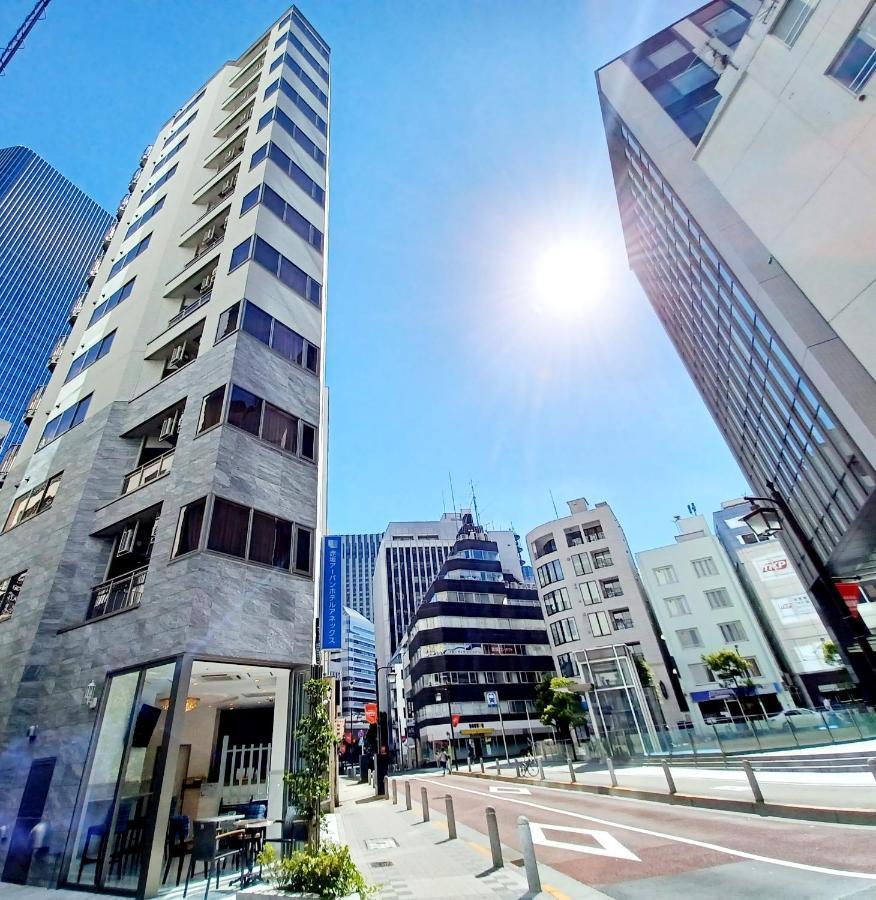 Akasaka Urban Hotel Annex Tokio Zewnętrze zdjęcie